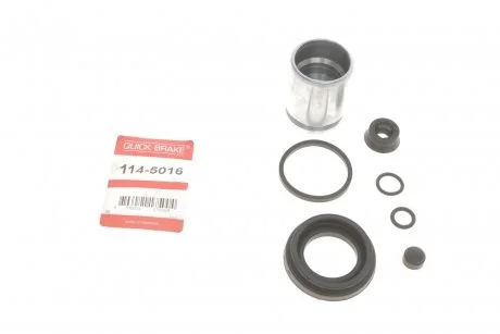 Ремкомплект супорта (заднього) VW Caddy III/T5 03-10 (d=41mm) (Lucas) (+поршень) Quick-brake 114-5016