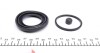 Ремкомплект супорта (заднього) Land Rover Discovery/Range Rover 02-12 (d=45mm) (Lucas) (+поршень) Quick-brake 114-5018 (фото 5)