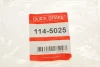 Ремкомплект супорта (заднього) Mazda 6 02-13 (d=35mm) (Akebono) (+поршень) Quick-brake 114-5025 (фото 12)