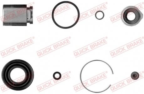 Ремкомплект супорта (заднього) Mazda 6 02-13 (d=35mm) (Akebono) (+поршень) Quick-brake 114-5025