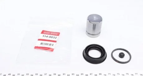Ремкомплект супорта (заднього) BMW 1 (E81)/MB C-class (W204)/E-class (C207) 04- (d=40mm) (+поршень) Quick-brake 114-5032