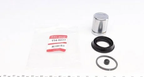 Ремкомплект супорта (заднього) VW T5 03-09 (d=44mm) (+поршень) (Ate) Quick-brake 114-5033