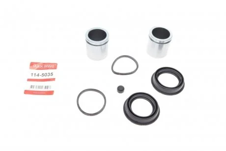 Ремкомплект супорта (переднього) Opel Antara 06- (+ 2 поршня) Quick-brake 114-5035
