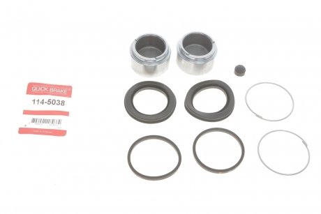 Ремкомплект супорта (переднього) Audi 80/Opel Kadett 72-79 (d=48mm) (+2 поршня) Quick-brake 114-5038