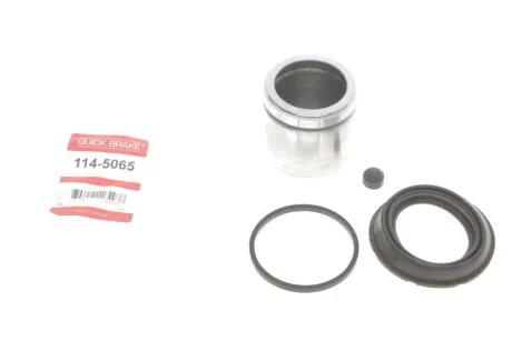 Ремкомплект супорта (переднього) Ford Transit Connect/Fiat Doblo 10- (d=57mm) (+поршень) Quick-brake 114-5065