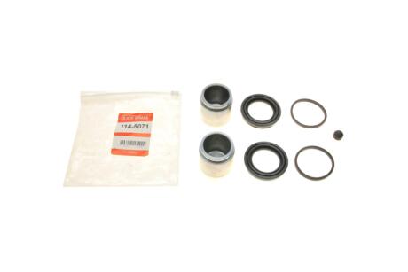 Ремкомплект супорта (переднього) Mitsubishi Pajero 00- (d=45mm) (+ 2 поршня) Quick-brake 114-5071