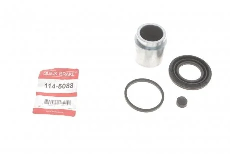 Ремкомплект супорта (заднього) Lexus RX 04-08 (d=42mm) (+поршень) Quick-brake 114-5088