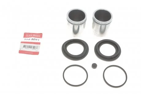Ремкомплект супорта (переднього) MB Sprinter/VW Crafter 06- (d=52mm) (+2 поршня) Quick-brake 114-5091