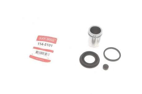 Ремкомплект супорта (заднього) Hyundai i30/ix35/Kia Sportage 06- (d=34mm) Quick-brake 114-5101