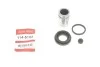 Ремкомплект супорта (заднього) Hyundai Elantra 06-15 (d=30mm) (+поршень) Quick-brake 114-5103 (фото 1)