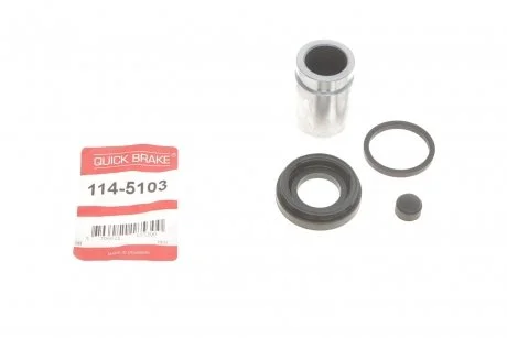 Ремкомплект супорта (заднього) Hyundai Elantra 06-15 (d=30mm) (+поршень) Quick-brake 114-5103