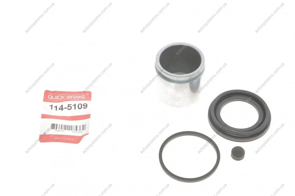 Ремкомплект супорта (переднього) Kia Picanto 11-17 (d=51mm) (+ поршень) Quick-brake 114-5109 (фото 1)