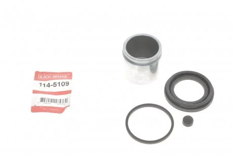 Ремкомплект супорта (переднього) Kia Picanto 11-17 (d=51mm) (+ поршень) Quick-brake 114-5109