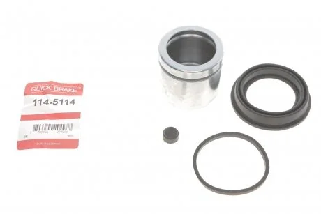 Ремкомплект супорта (переднього) Renault Scenic III 09- (d=54mm) (+поршень) Quick-brake 114-5114