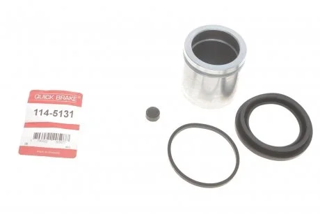 Ремкомплект супорта (переднього) VW T4/Sharan 90-10 (d=57mm) (+ поршень) Quick-brake 114-5131