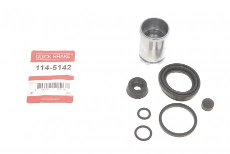 Ремкомплект супорта (заднього) Kia Ceed 12- (d=34mm) (+ поршень) Quick-brake 114-5142