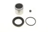 Ремкомплект супорта (переднього) BMW 3 (E30) 82-94 (d=48mm) (+поршень) Quick-brake 114-5148 (фото 1)