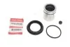 Ремкомплект супорта (переднього) Fiat Palio 96- (d=48mm) (+поршень) Quick-brake 114-5150 (фото 4)