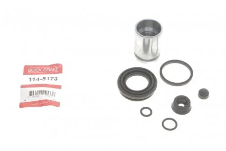 Ремкомплект супорта (заднього) Opel Astra G/H//Zafira 98-10 (d=36mm) (+поршень) Quick-brake 114-5173