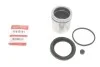 Ремкомплект супорта (переднього) MB E-class (W211) 02-09 (d=60mm) (+поршень) Quick-brake 114-5181 (фото 1)