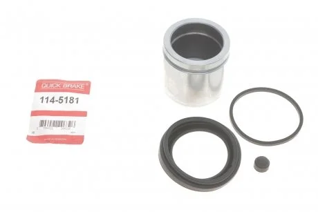 Ремкомплект супорта (переднього) MB E-class (W211) 02-09 (d=60mm) (+поршень) Quick-brake 114-5181