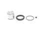 Ремкомплект супорта (переднього) BMW X5 (E53) 00-06 (d=60mm) (+поршень) Quick-brake 114-5182 (фото 1)