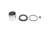 Ремкомплект супорта (переднього) Subaru Justy IV 07- (d=51mm) (+поршень) Quick-brake 114-5195 (фото 1)