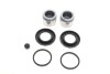 Ремкомплект супорта (заднього) Volvo 740/760/940/C70 81-05 (d=38mm) (+ поршень) Quick-brake 114-5217 (фото 1)