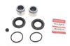 Ремкомплект супорта (заднього) Volvo 740/760/940/C70 81-05 (d=38mm) (+ поршень) Quick-brake 114-5217 (фото 2)