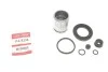 Ремкомплект супорта (заднього) Audi A4/VW Passat 00-05 (d=43mm) (+поршень) Quick-brake 114-5238 (фото 1)
