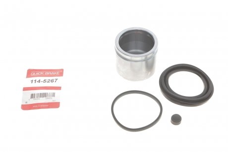 Ремкомплект супорта (переднього) Honda HR-V 15- (d=57mm) (+поршень) Quick-brake 114-5267