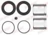Ремкомплект супорта (переднього) Renault Master 10- (d=48mm) (+2 поршня) (Brembo) Quick-brake 114-5331 (фото 1)