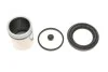 Ремкомплект супорта (переднього) Opel Combo 1.7 CDTi 01- (d=48mm) (+поршень) (TRW) Quick-brake 114-5375 (фото 1)