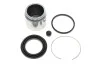 Ремкомплект супорта (переднього) Nissan Patrol 86-98 (d=51mm) (Niss) (+ поршень) Quick-brake 114-5385 (фото 1)