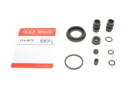 Ремкомплект супорта (заднього) VW Caddy 03- (d=38mm) (Lucas) Quick-brake 114-9073