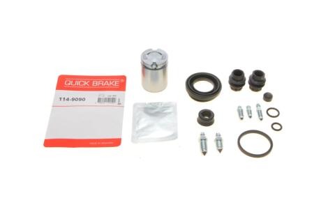 Ремкомплект супорта (заднього) VW Caddy 03- (d=38mm) (Lucas) (+поршень) Quick-brake 114-9090