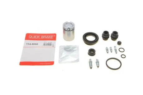 Ремкомплект супорта (заднього) VW Caddy 03- (d=38mm) (Lucas) (+поршень) Quick-brake 114-9090