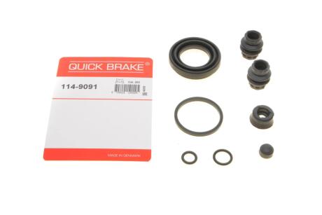 Ремкомплект супорта (заднього) VW Caddy III/T5 03-10 (d=41mm) (Lucas) Quick-brake 114-9091