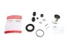 Ремкомплект супорта (заднього) VW Caddy III/T5/Renault Trafic 01- (d=41mm) (Lucas)(+поршень) Quick-brake 114-9377 (фото 1)