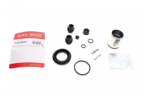 Ремкомплект супорта (заднього) VW Caddy III/T5/Renault Trafic 01- (d=41mm) (Lucas)(+поршень) Quick-brake 114-9377