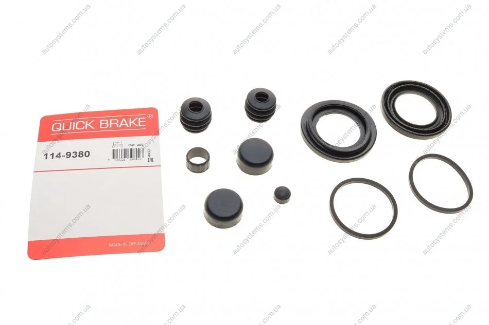 Ремкомплект супорта (переднього) VW Crafter 30-35/30-50 06-13 (d=48mm) (Brembo) Quick-brake 114-9380 (фото 1)