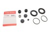 Ремкомплект супорта (переднього) VW Crafter 30-35/30-50 06-13 (d=48mm) (Brembo) Quick-brake 114-9380 (фото 1)