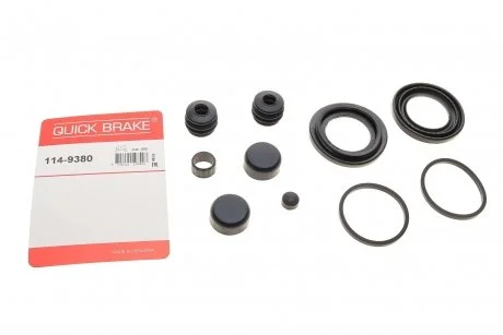 Ремкомплект супорта (переднього) VW Crafter 30-35/30-50 06-13 (d=48mm) (Brembo) Quick-brake 114-9380