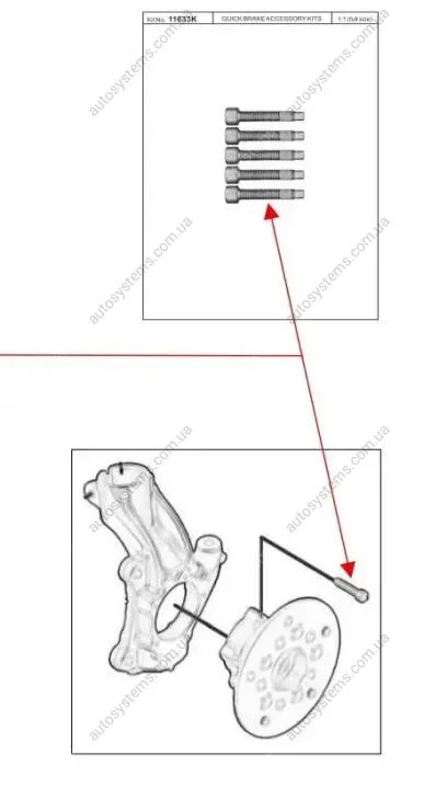 Комплект болтів маточини колеса Ford Transit Custom V363/Transit V 12- (К-кт 5 шт) Quick-brake 11633K (фото 1)
