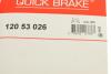 Комплект регулятора стояночного гальма Jeep Patriot/Mitsubishi Lancer/Outlander 1.5-3.0 99- Quick-brake 120 53 026 (фото 6)