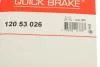 Комплект регулятора стояночного гальма Jeep Patriot/Mitsubishi Lancer/Outlander 1.5-3.0 99- Quick-brake 120 53 026 (фото 6)