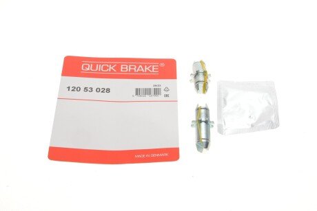 Тріскачка колодок ручника Mitsubishi Outlander/Lancer V/Subaru Forester 95- (комплект + змазка) Quick-brake 120 53 028