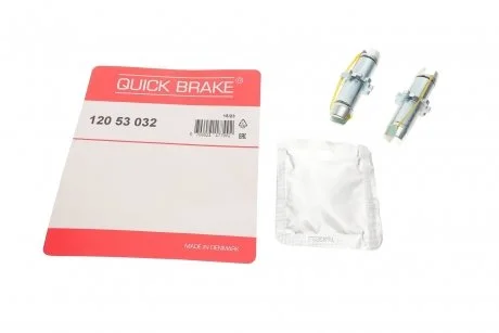 Тріскачка колодок ручника Hyundai Accent/H1/Kia Rio 05- (к-кт) Quick-brake 120 53 032