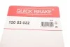 Тріскачка колодок ручника Hyundai Accent/H1/Kia Rio 05- (к-кт) Quick-brake 120 53 032 (фото 5)