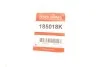Поршень супорта (заднього) Toyota Rav4 /Yaris 00-05 (32x47mm) Quick-brake 185018K (фото 2)